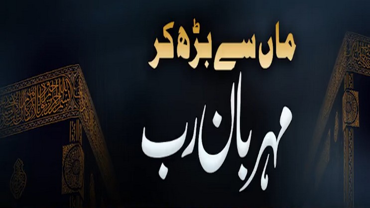 media image