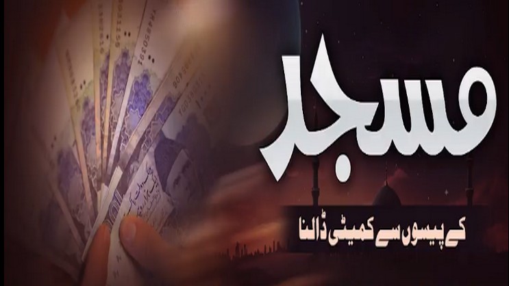 media image