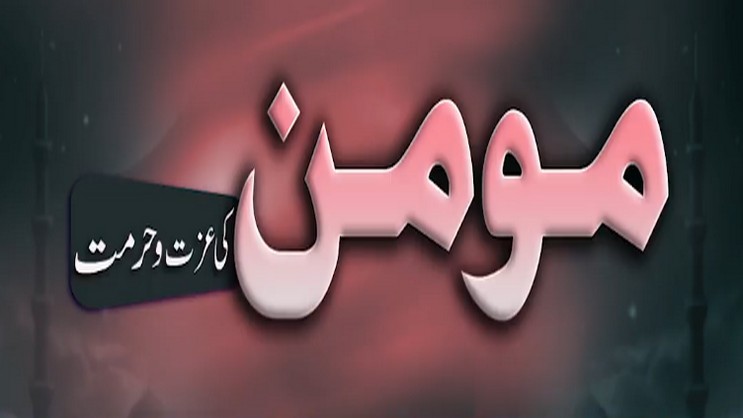 media image