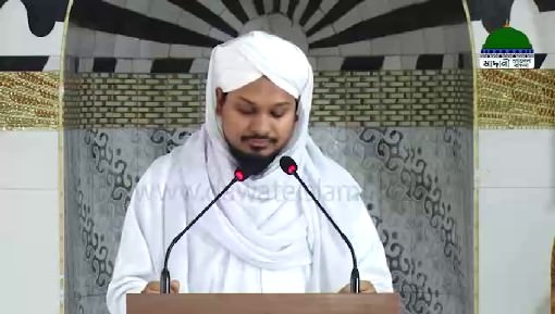 islamic Speeches