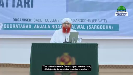 islamic Speeches