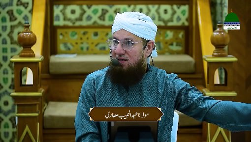 media image