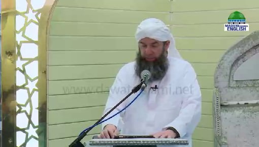 islamic Speeches