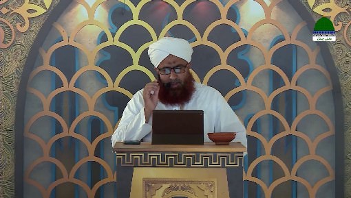 islamic Speeches