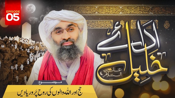 media image