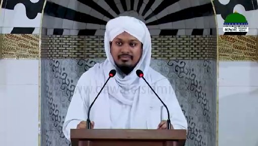 islamic Speeches
