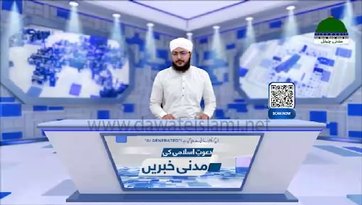 media image