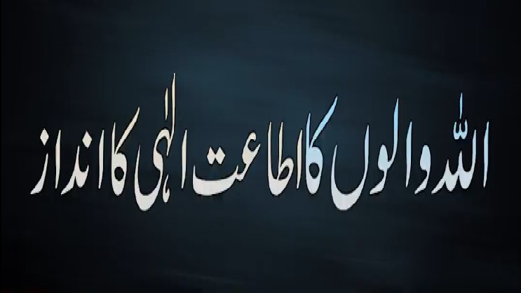 media image