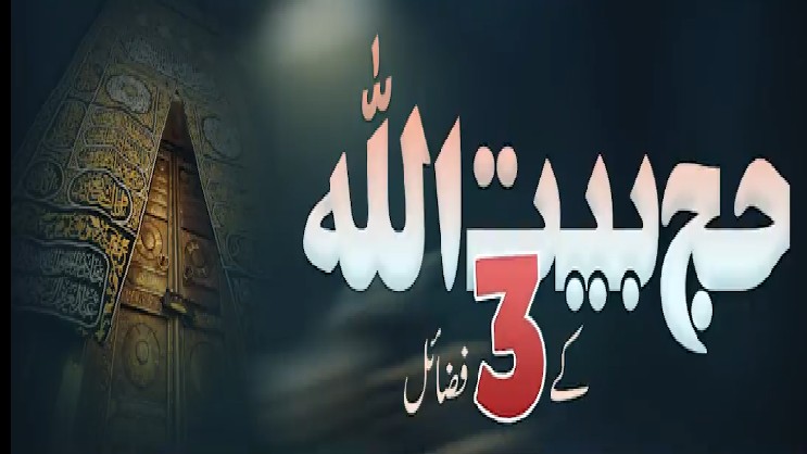 media image