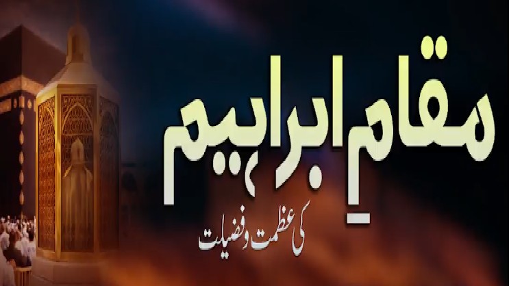 media image