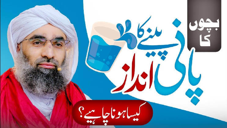 media image