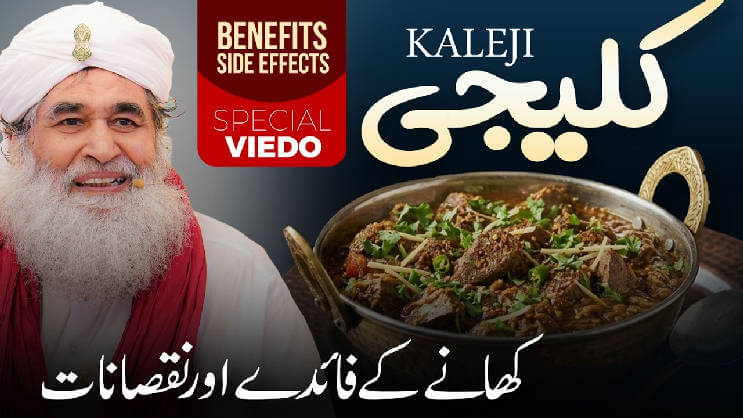 media image