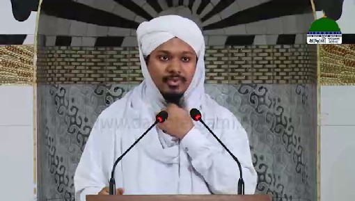 islamic Speeches