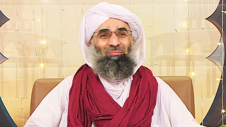 islamic Speeches