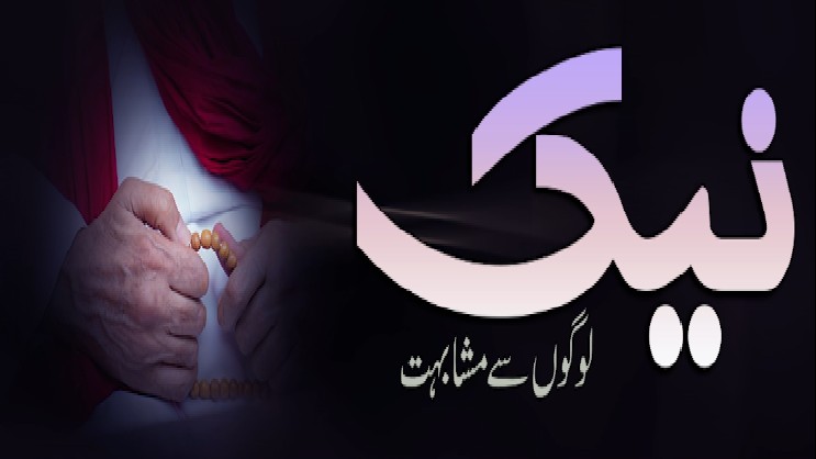 media image