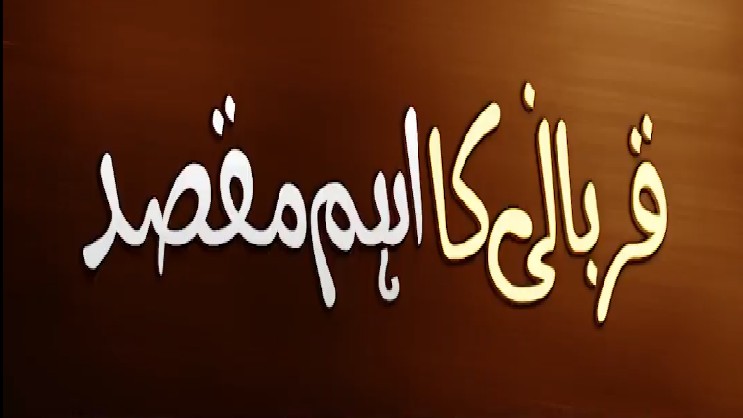 media image