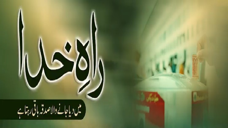 media image