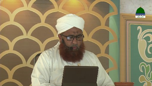 islamic Speeches