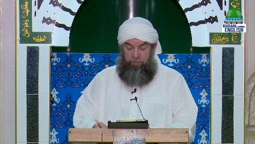 islamic Speeches
