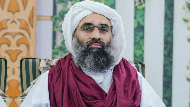 islamic Speeches