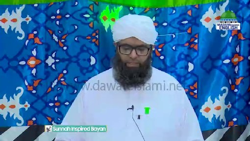 islamic Speeches