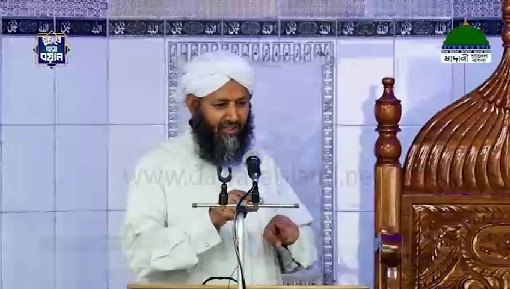 islamic Speeches