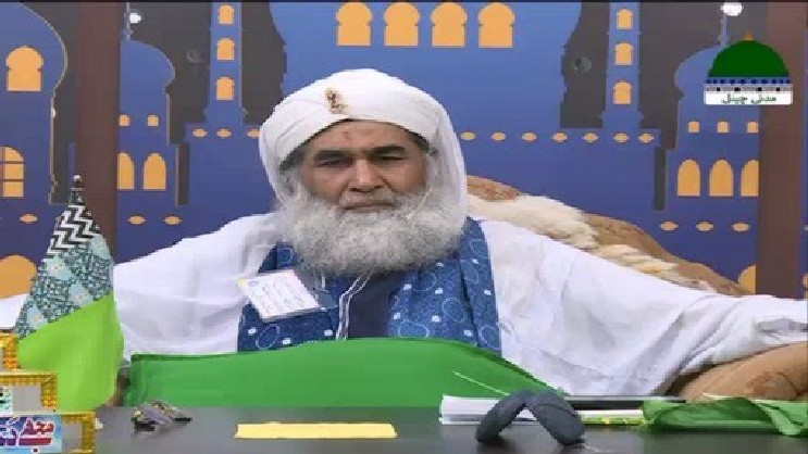 Madani Muzakra