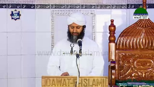 islamic Speeches