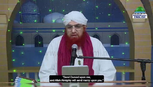 islamic Speeches