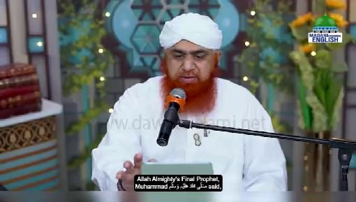 islamic Speeches