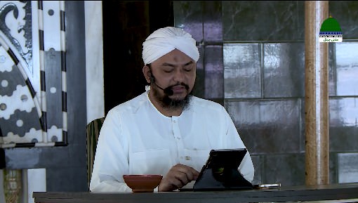 islamic Speeches