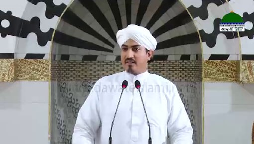 islamic Speeches