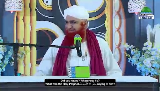 islamic Speeches