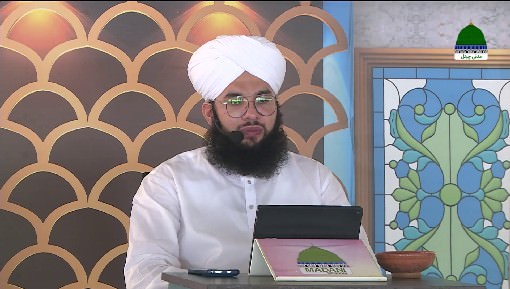 islamic Speeches