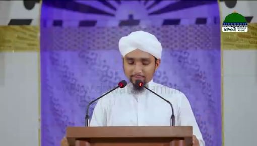 islamic Speeches