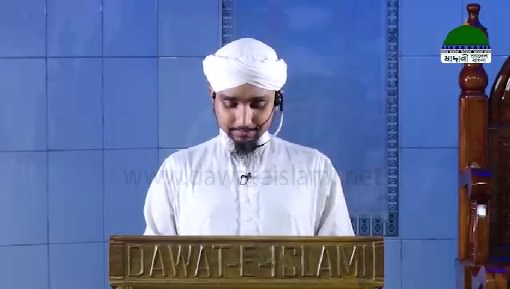 islamic Speeches
