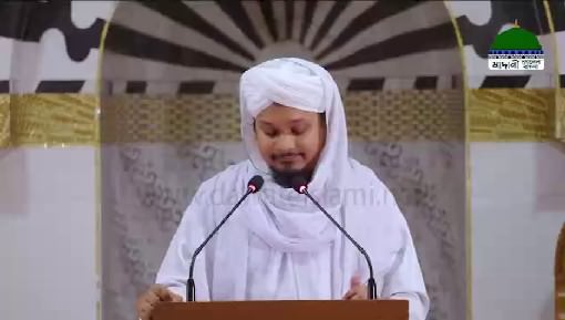 islamic Speeches