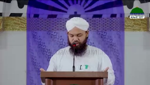 islamic Speeches