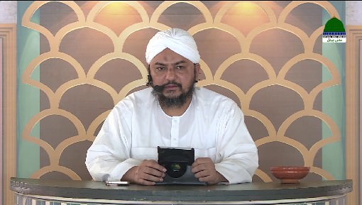 islamic Speeches