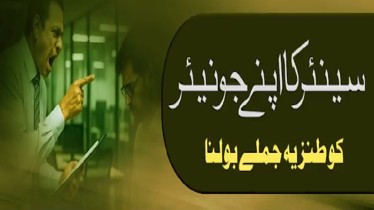 Short Clips