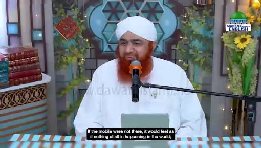 islamic Speeches