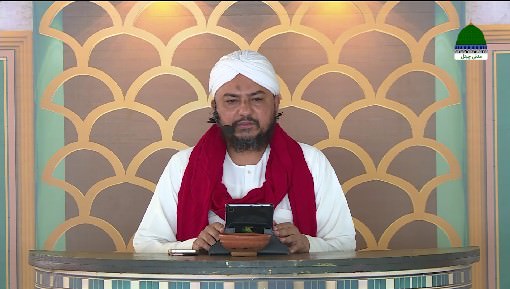 islamic Speeches