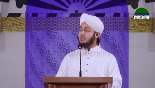islamic Speeches