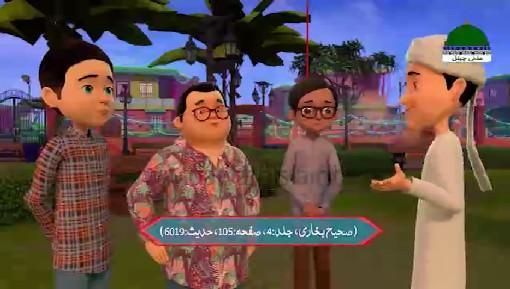 Short Clips