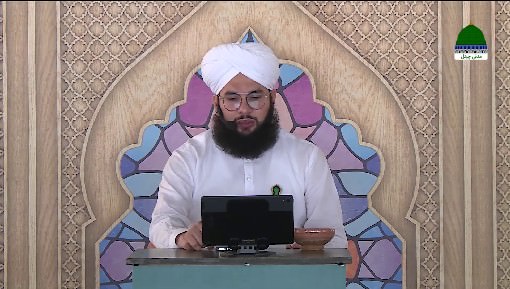islamic Speeches