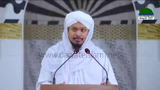 islamic Speeches