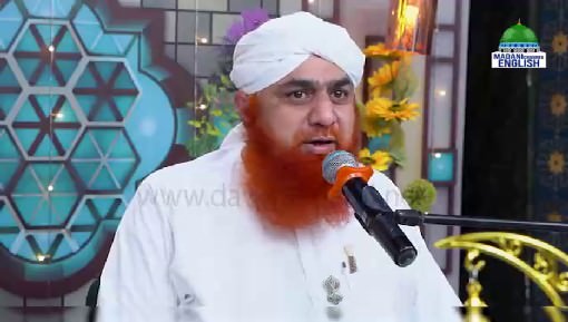 islamic Speeches