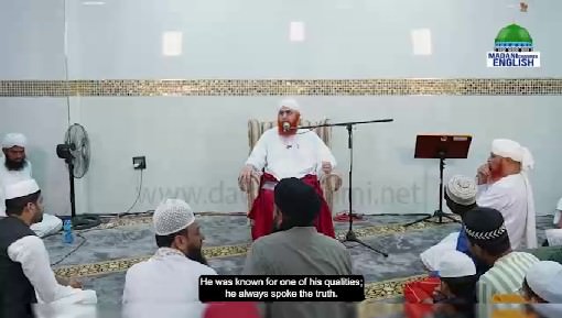 islamic Speeches