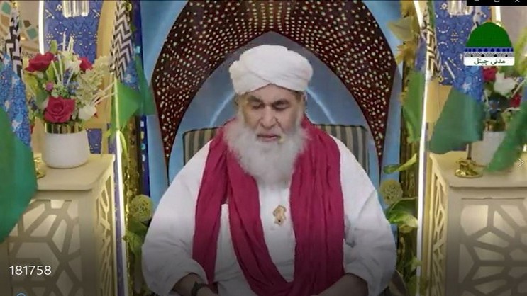 Madani Muzakra