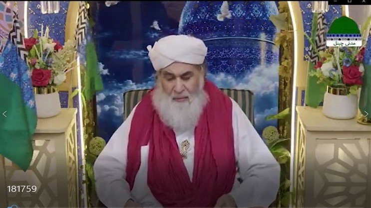 Madani Muzakra
